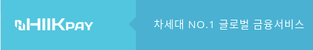 HiikPay