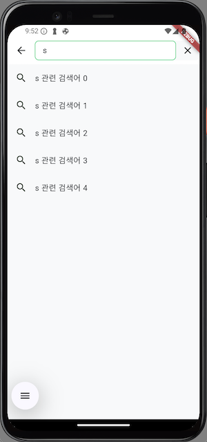 디자인