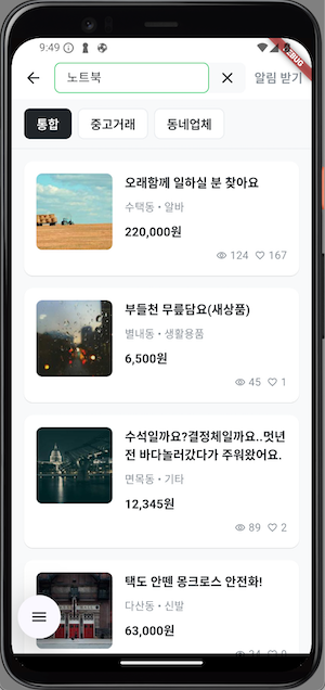 디자인