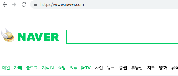 웹사이트 접속
